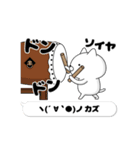 動く「カズ」お名前スタンプ特集（個別スタンプ：10）