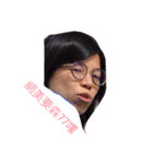 You're Worth It（個別スタンプ：1）