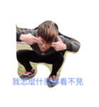You're Worth It（個別スタンプ：11）