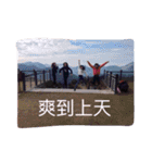 You're Worth It（個別スタンプ：12）