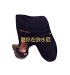 You're Worth It（個別スタンプ：22）