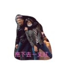 You're Worth It（個別スタンプ：24）