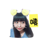 linlin0125（個別スタンプ：2）