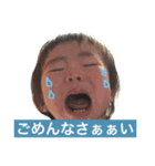 よく使う使う！（個別スタンプ：4）
