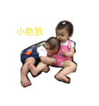 JJ＆HH（個別スタンプ：1）