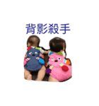 JJ＆HH（個別スタンプ：2）