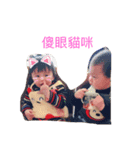 JJ＆HH（個別スタンプ：6）