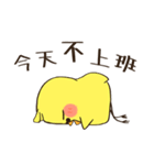 World-weary chicken ＆ Enthusiasm alpaca（個別スタンプ：1）