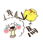 World-weary chicken ＆ Enthusiasm alpaca（個別スタンプ：20）