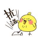 World-weary chicken ＆ Enthusiasm alpaca（個別スタンプ：25）