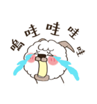 World-weary chicken ＆ Enthusiasm alpaca（個別スタンプ：30）