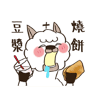 World-weary chicken ＆ Enthusiasm alpaca（個別スタンプ：32）