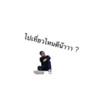 Mr.pirot（個別スタンプ：6）