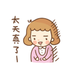 Little Hui-Hui 2（個別スタンプ：1）