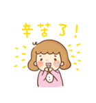 Little Hui-Hui 2（個別スタンプ：2）