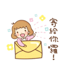 Little Hui-Hui 2（個別スタンプ：4）