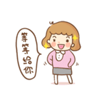 Little Hui-Hui 2（個別スタンプ：6）