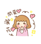 Little Hui-Hui 2（個別スタンプ：7）