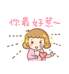 Little Hui-Hui 2（個別スタンプ：8）