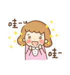 Little Hui-Hui 2（個別スタンプ：9）