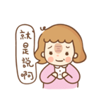 Little Hui-Hui 2（個別スタンプ：11）