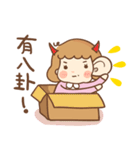 Little Hui-Hui 2（個別スタンプ：12）