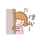 Little Hui-Hui 2（個別スタンプ：15）