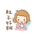 Little Hui-Hui 2（個別スタンプ：16）