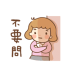 Little Hui-Hui 2（個別スタンプ：19）