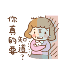 Little Hui-Hui 2（個別スタンプ：20）