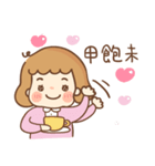 Little Hui-Hui 2（個別スタンプ：21）