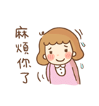 Little Hui-Hui 2（個別スタンプ：24）