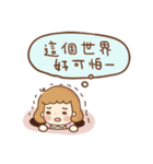 Little Hui-Hui 2（個別スタンプ：27）