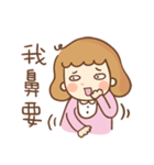 Little Hui-Hui 2（個別スタンプ：30）