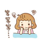 Little Hui-Hui 2（個別スタンプ：32）