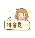 Little Hui-Hui 2（個別スタンプ：35）