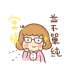 Little Hui-Hui 2（個別スタンプ：36）