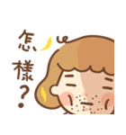 Little Hui-Hui 2（個別スタンプ：39）