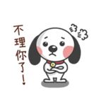 CUTE DOG- A Maio Part 2（個別スタンプ：1）