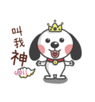 CUTE DOG- A Maio Part 2（個別スタンプ：2）