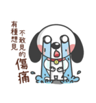 CUTE DOG- A Maio Part 2（個別スタンプ：3）