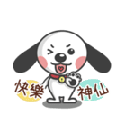 CUTE DOG- A Maio Part 2（個別スタンプ：5）
