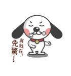 CUTE DOG- A Maio Part 2（個別スタンプ：8）