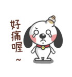 CUTE DOG- A Maio Part 2（個別スタンプ：9）