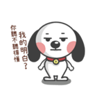 CUTE DOG- A Maio Part 2（個別スタンプ：10）
