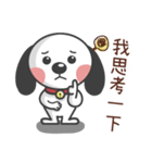CUTE DOG- A Maio Part 2（個別スタンプ：13）