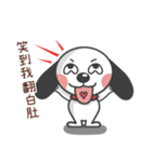 CUTE DOG- A Maio Part 2（個別スタンプ：14）