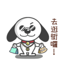 CUTE DOG- A Maio Part 2（個別スタンプ：15）