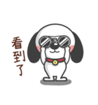 CUTE DOG- A Maio Part 2（個別スタンプ：17）