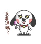 CUTE DOG- A Maio Part 2（個別スタンプ：20）